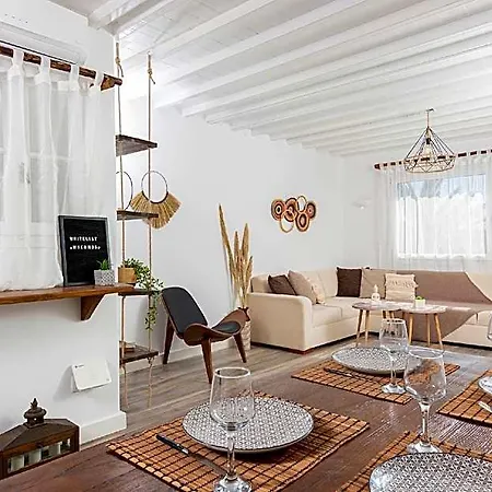 Ξενοδοχείο Whitelist Loft In